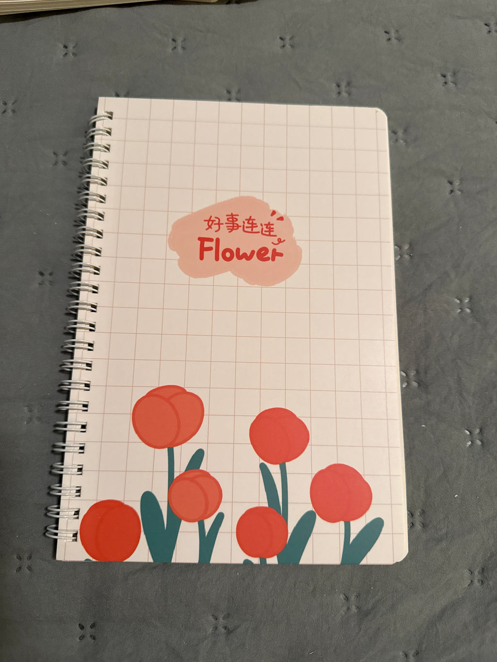Flower Journal