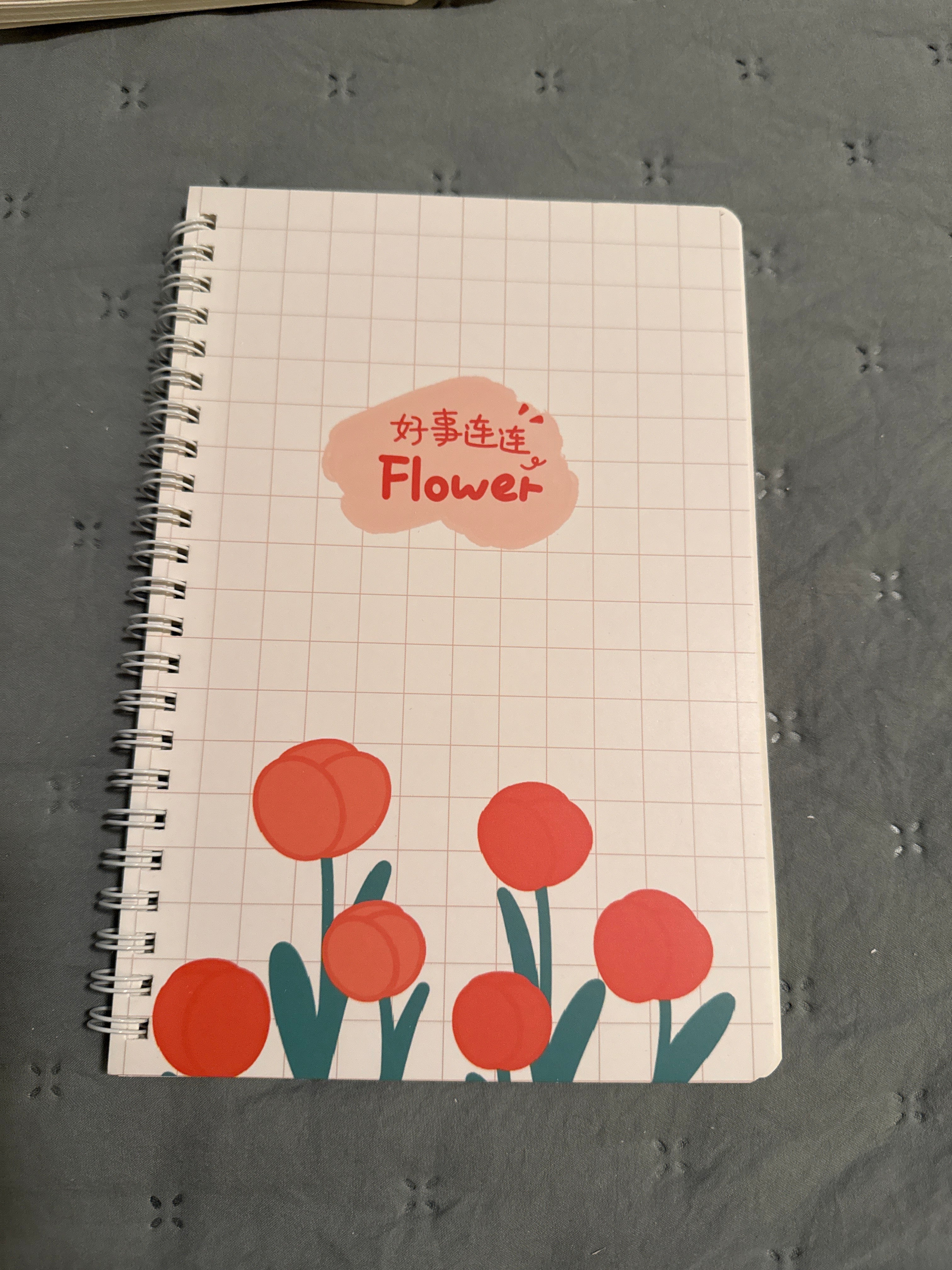 Flower Journal