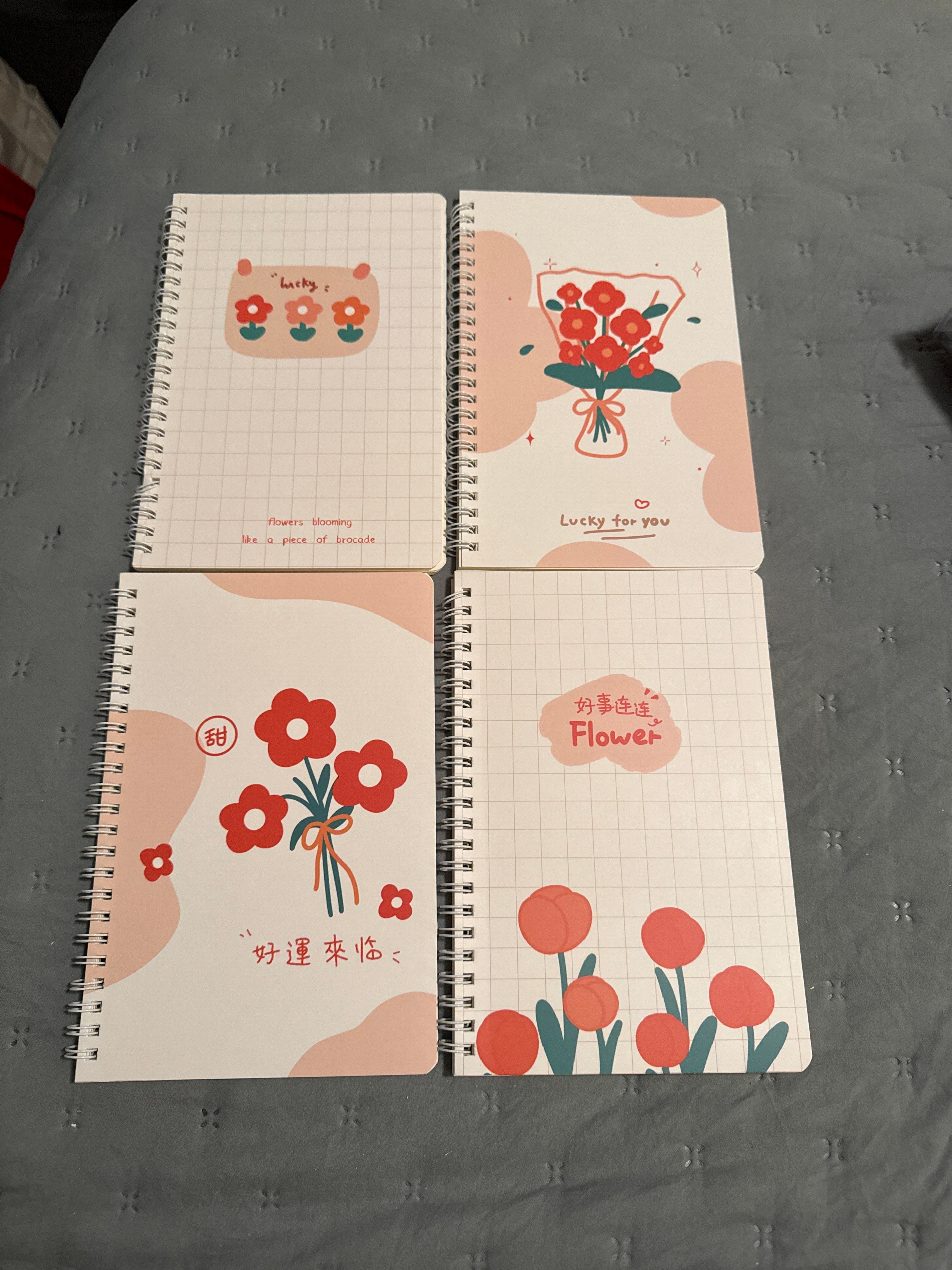Flower Journal